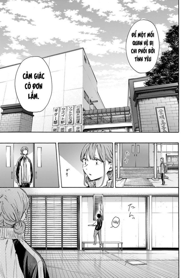 blue box chapter 113 15