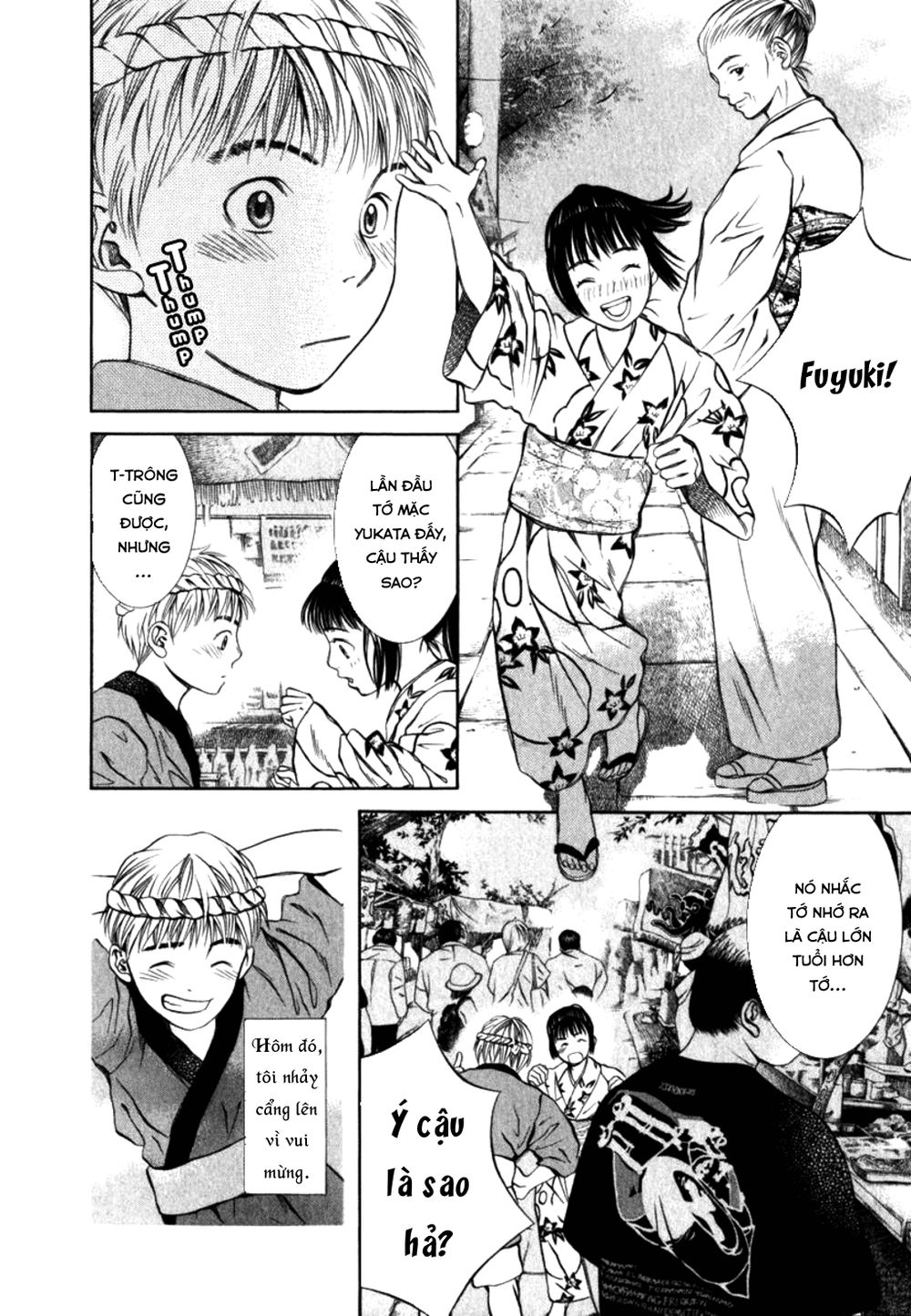 chinatsu no uta chapter 21 4