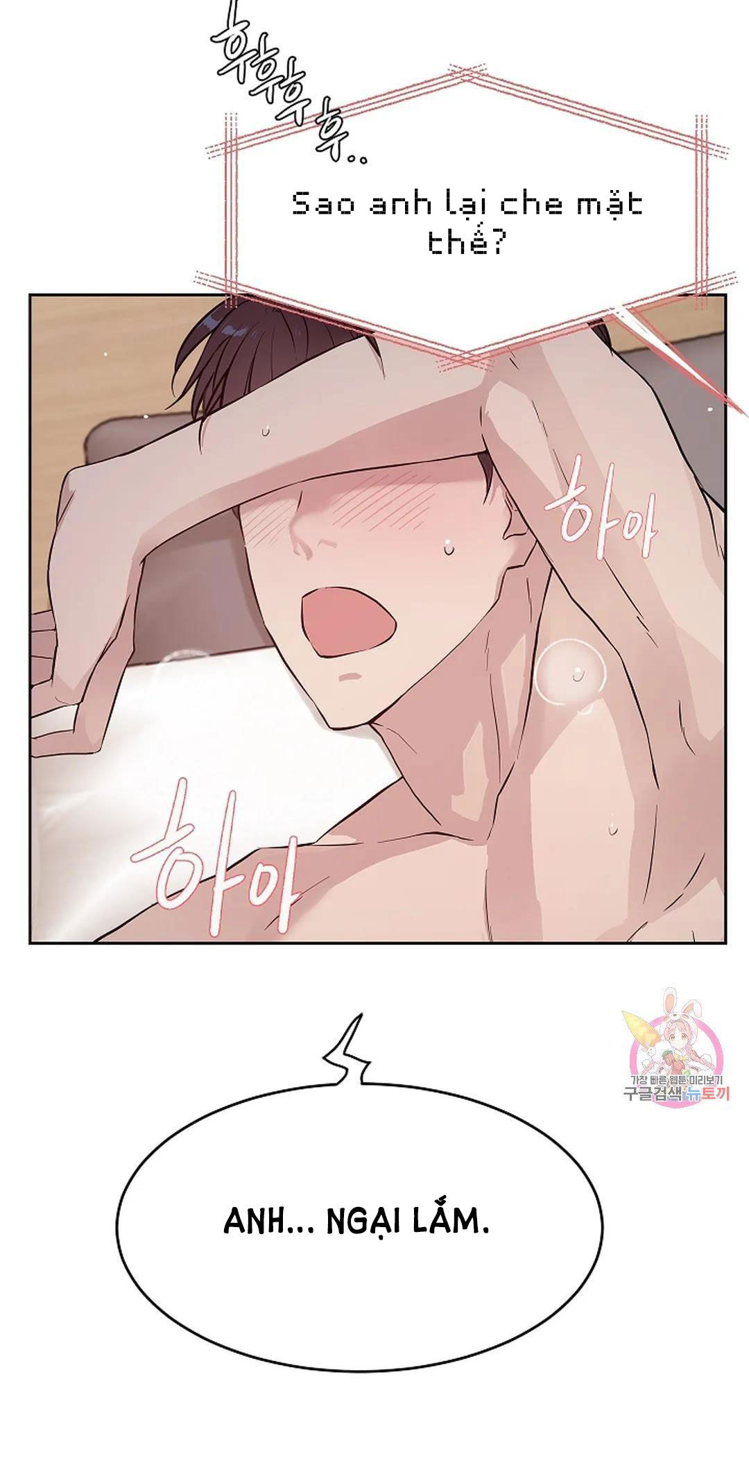 [18+] công tư phân minh chapter 71 64