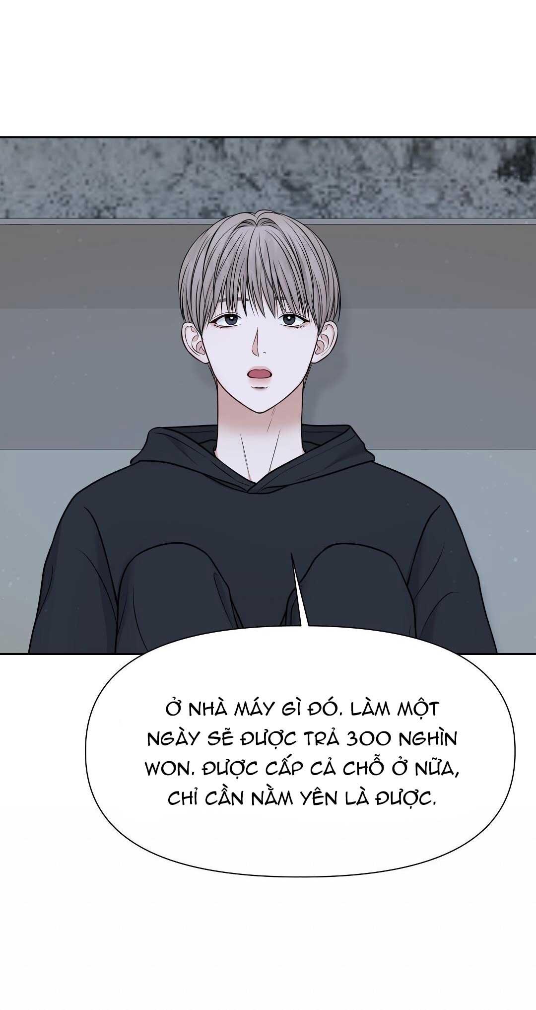 macguffin chapter 16 39