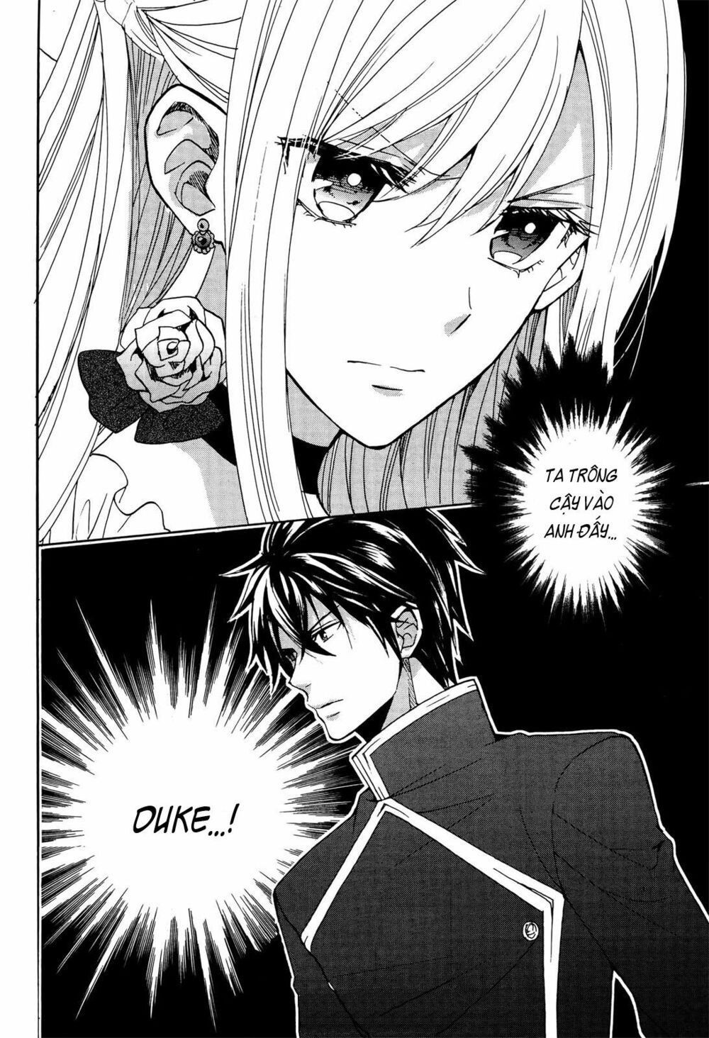 okobore hime to entaku no kishi chapter 9 31