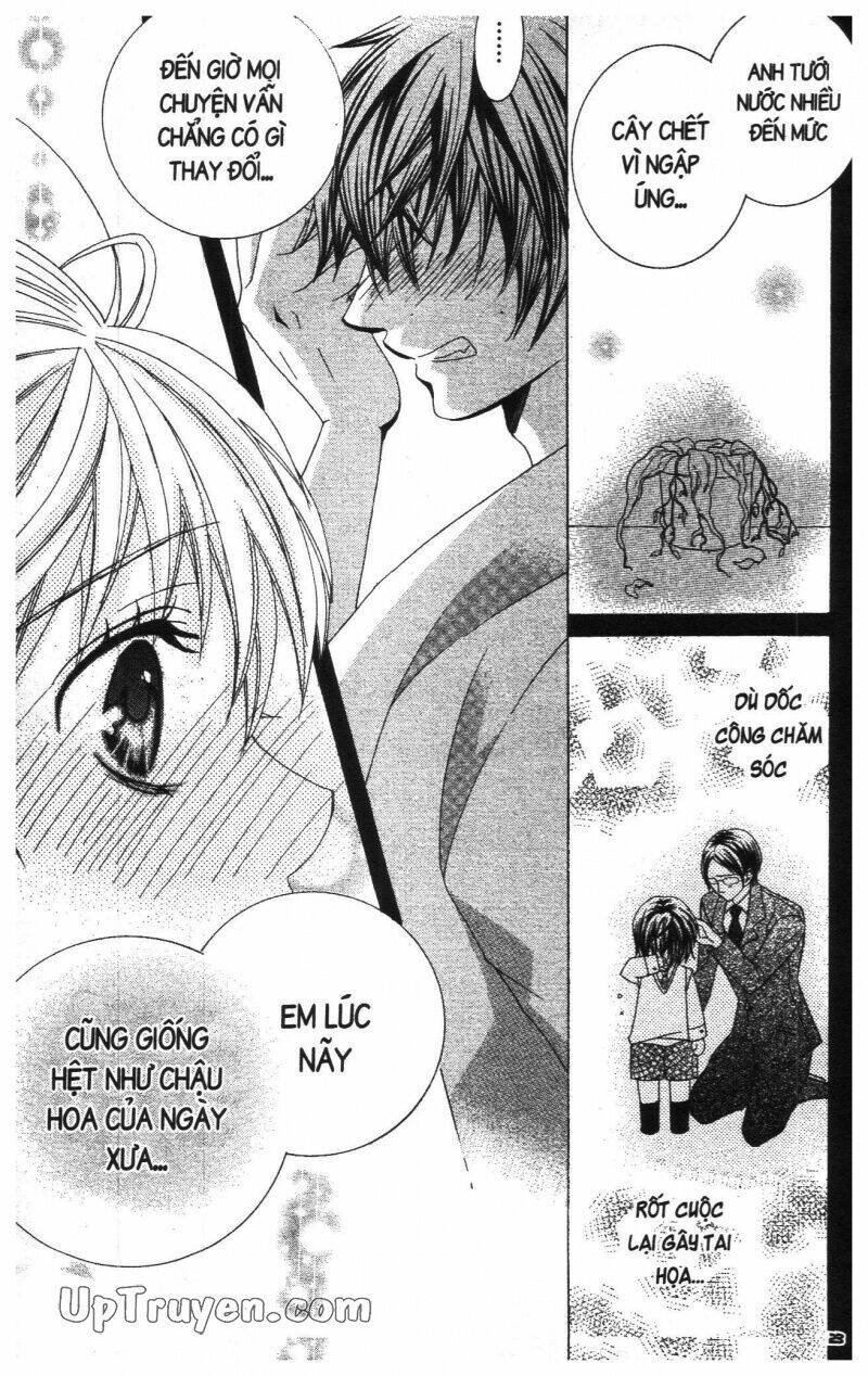 i love you suzuki chapter 18 25