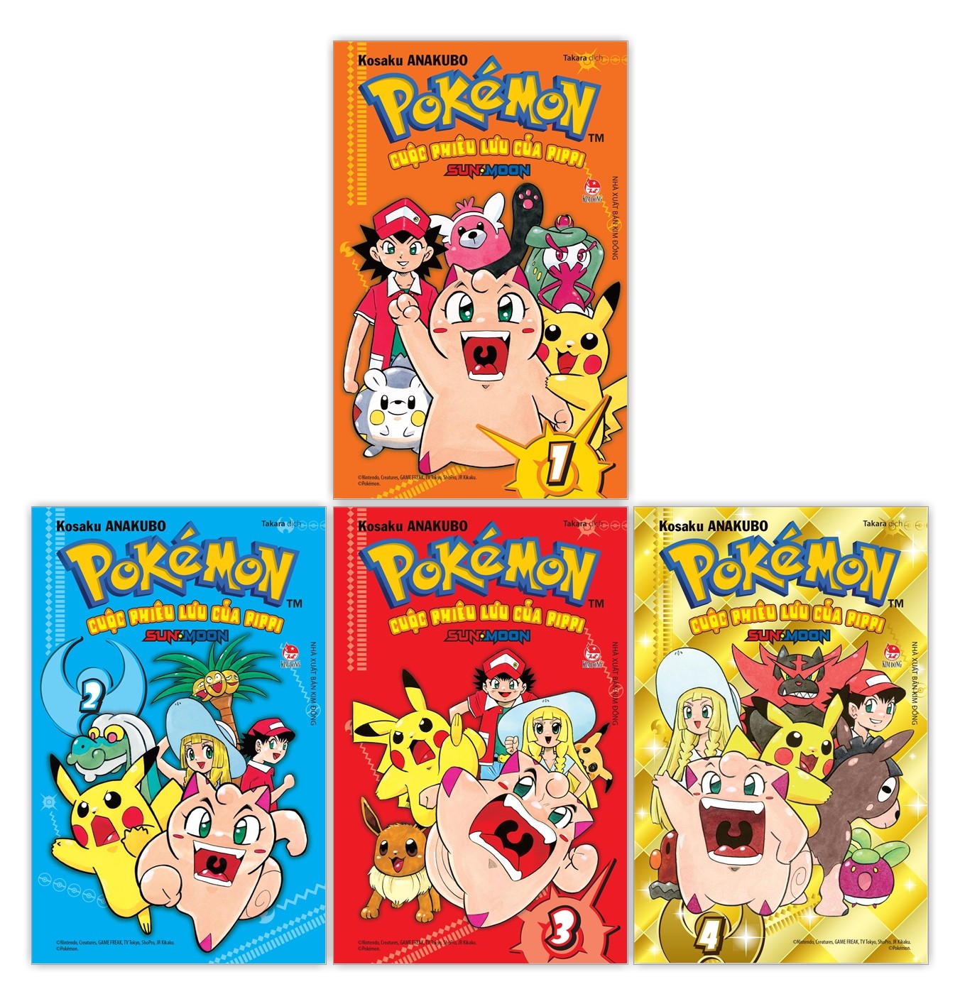 Sách Pokémon - Cuộc Phiêu Lưu Của Pippi Sun - Moon ( Combo Tập 1 - Tập 4)