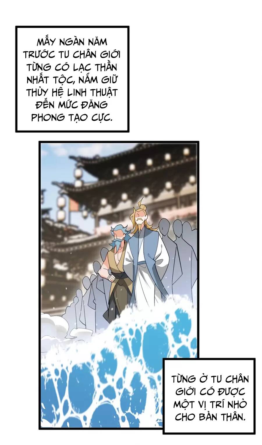 mang theo các tiên tử vô địch thiên hạ chapter 39.1 35