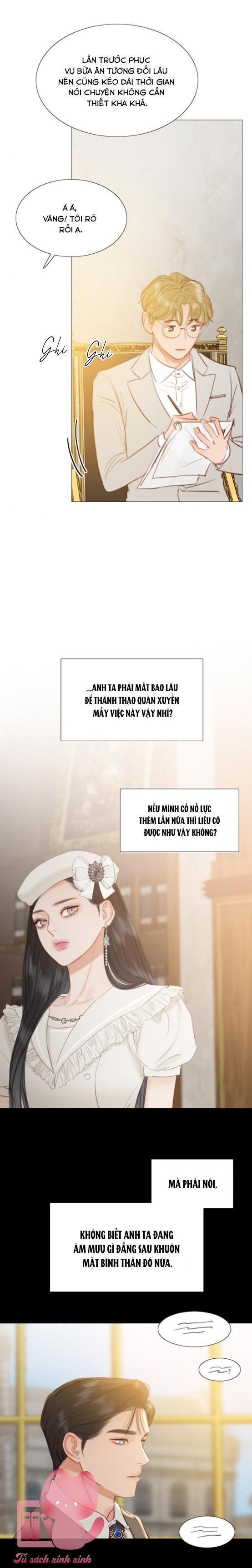 selena chapter 14 17