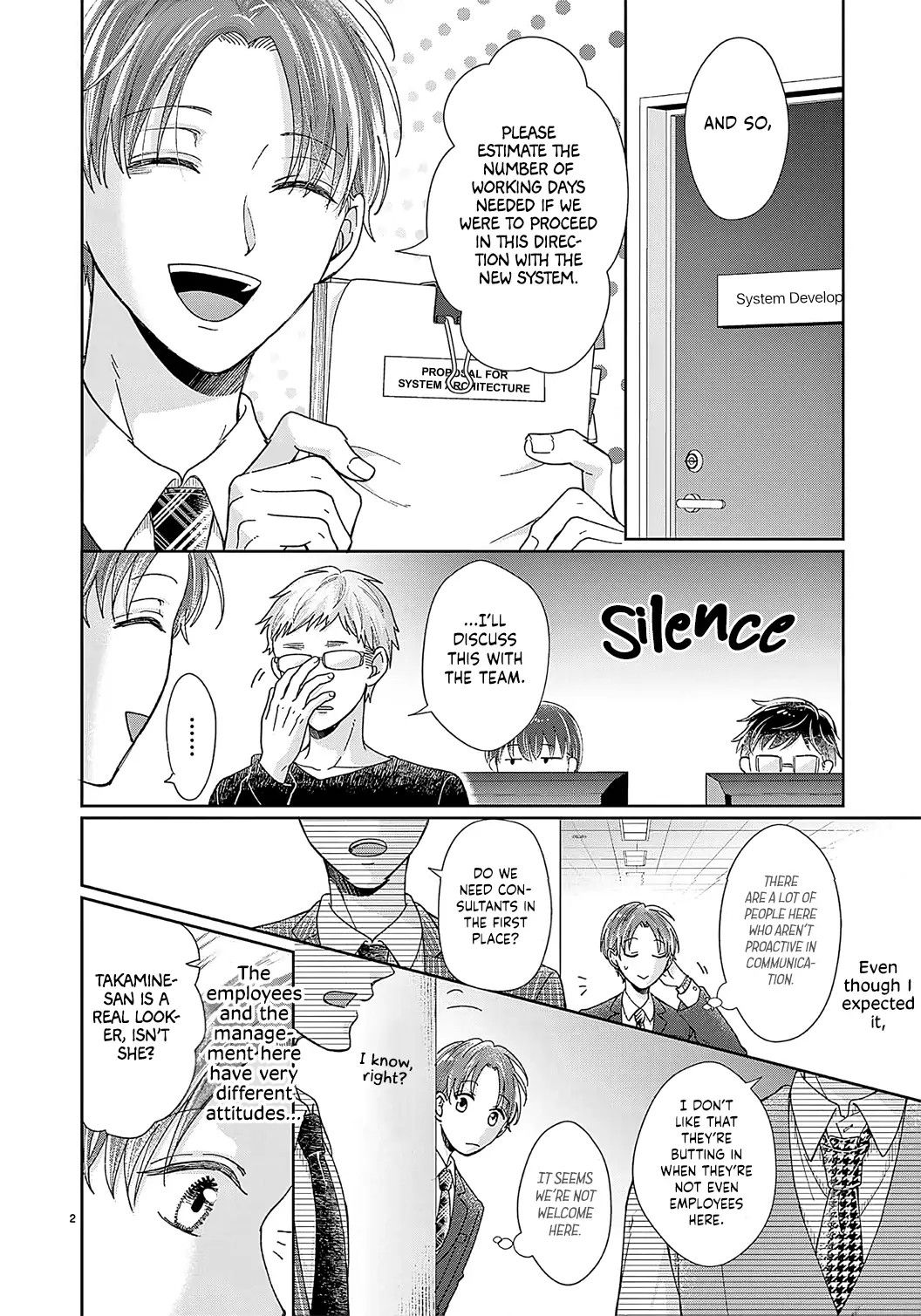 đồng nghiệp ưu tú phát hiện ra điểm yếu của tôi chapter 11 3