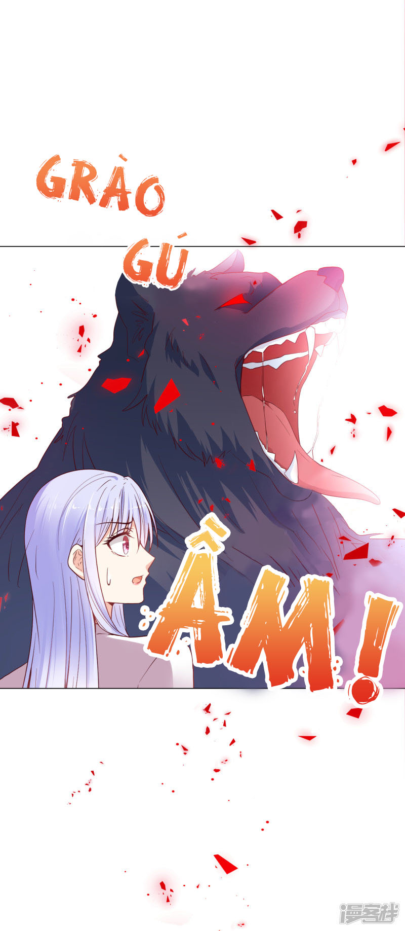 đế quốc tinh tế đệ nhất sủng hôn. chapter 32 19