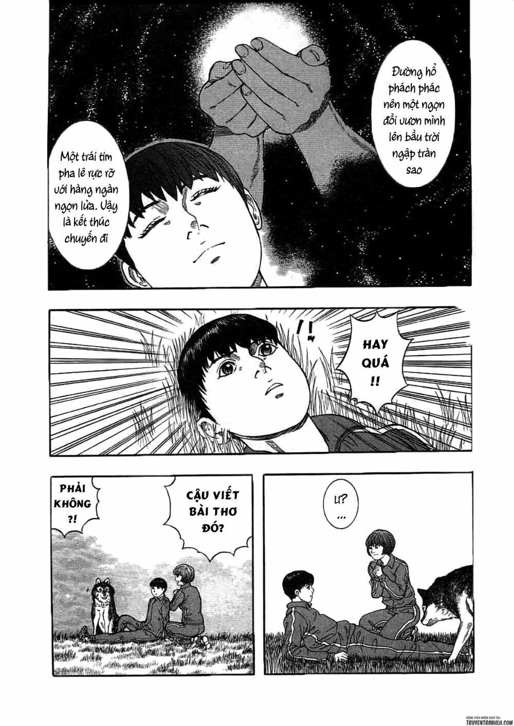 inugami chapter 19 36