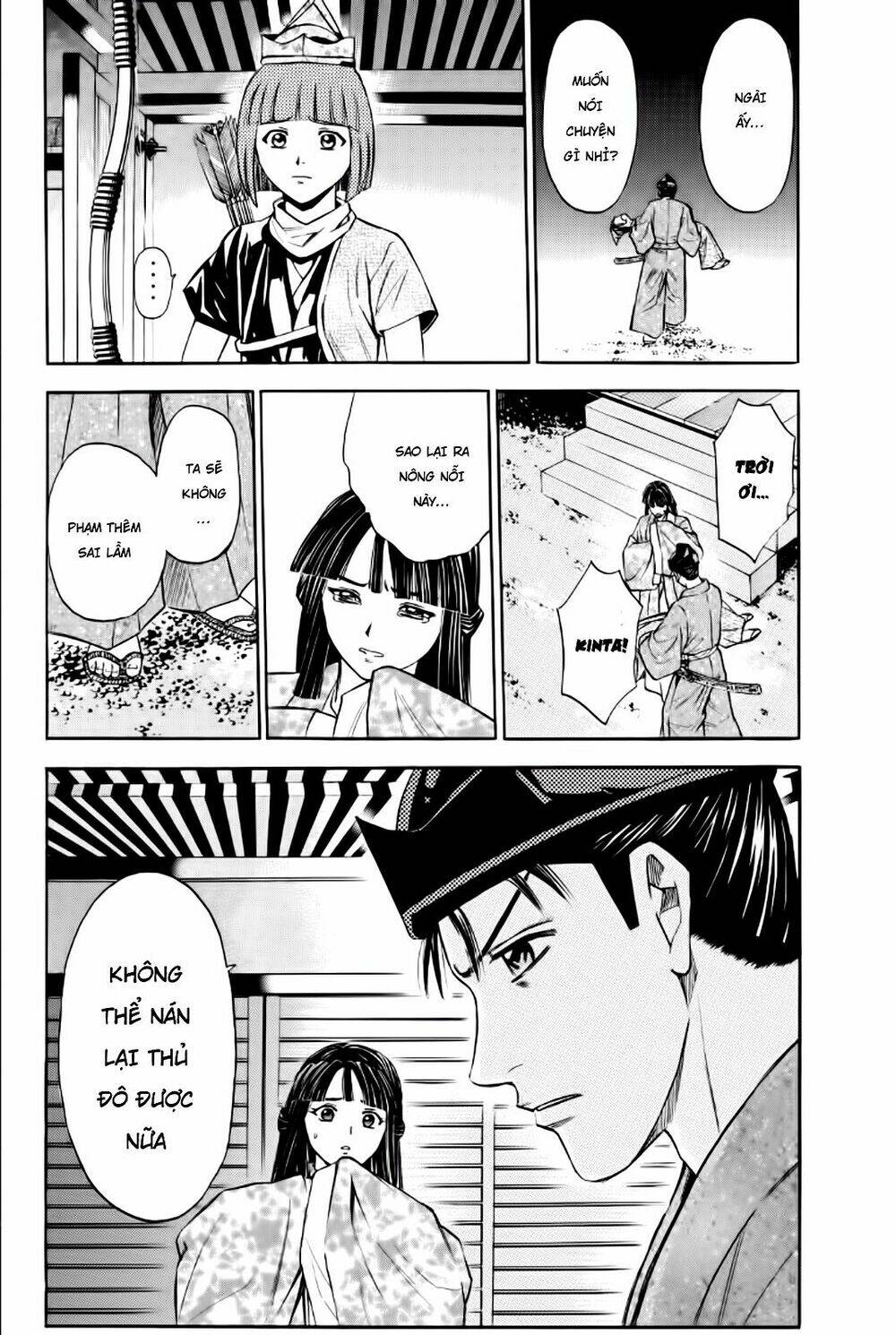 thiếu niên vương phần 2 chapter 85 12