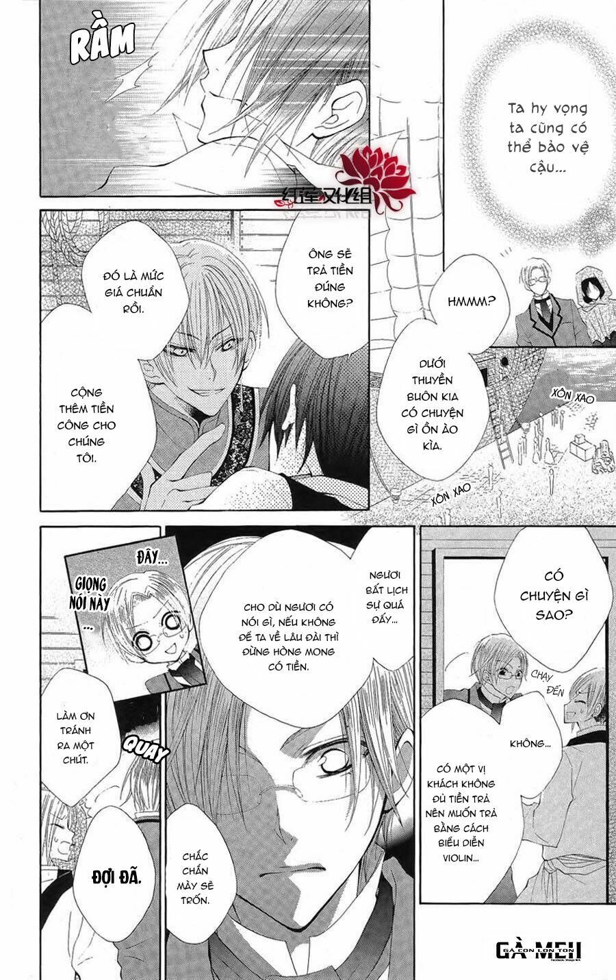 hyakunen renbo chapter 5 8