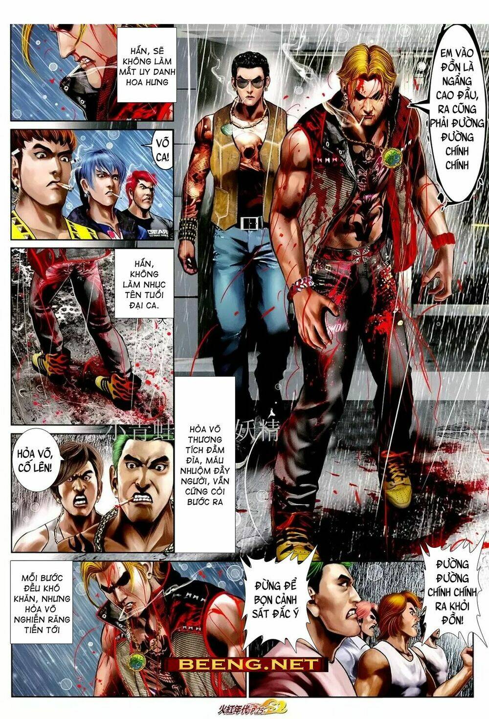 hỏa hồng niên đại hắc cốt đường chapter 1067 7