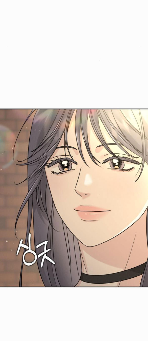 Thuyết Tình Yêu Ích Kỷ chapter 21.1 3