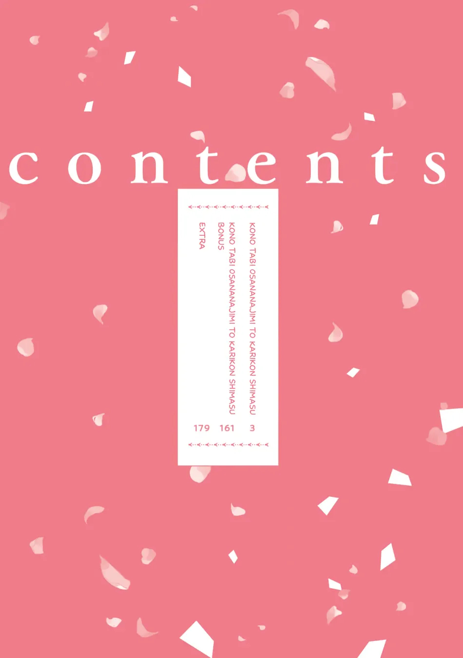 kết hôn cùng bạn thân thuở nhỏ chapter 1 4