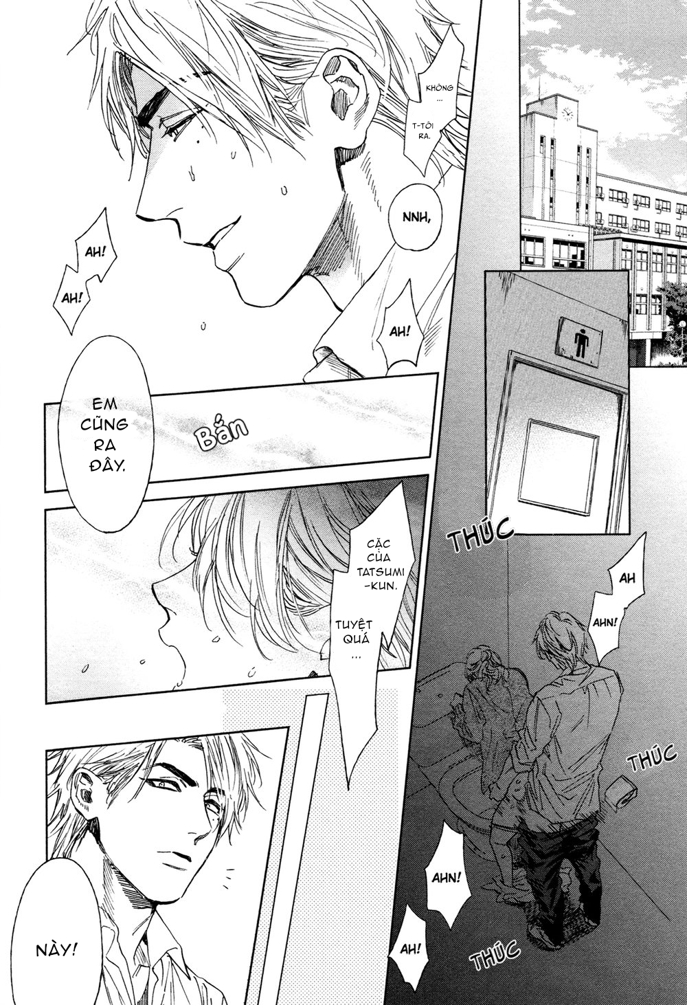 dragless sex chapter 1.1 2