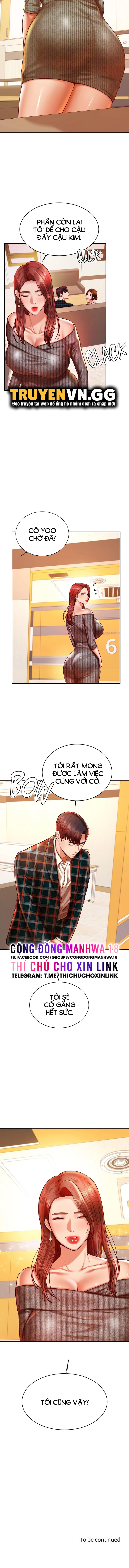 cô giáo ngoài giờ chapter 41 17