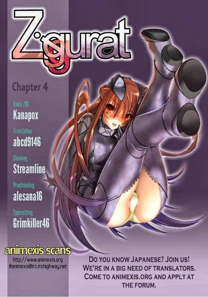 ziggurat chapter 4 1