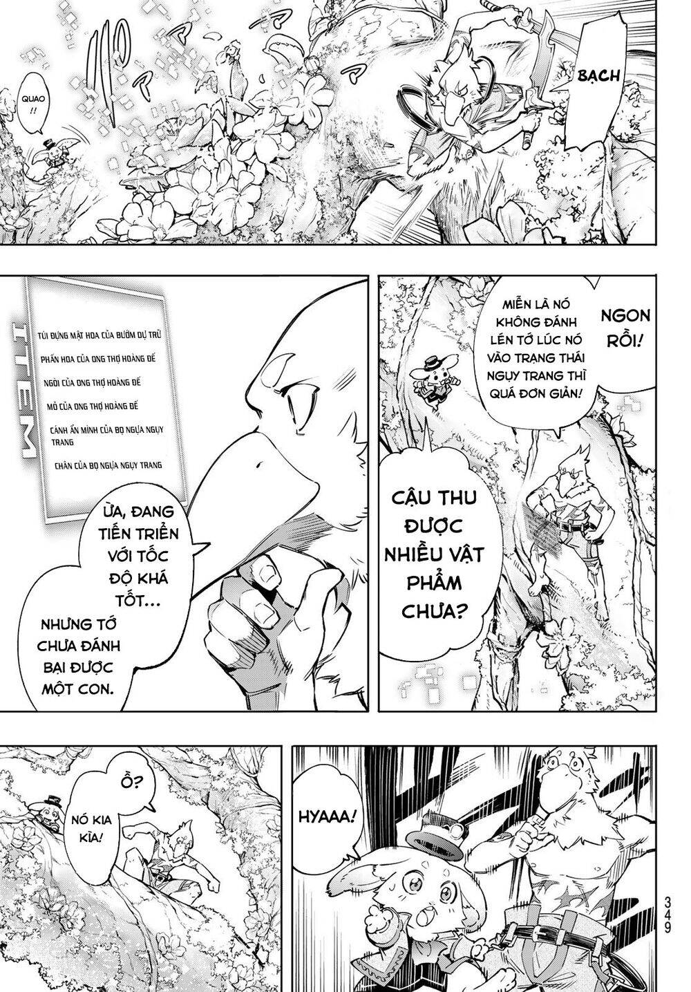 shangri-la frontier ~kusoge hunter, kamige ni idoman to su~ chapter 19 3