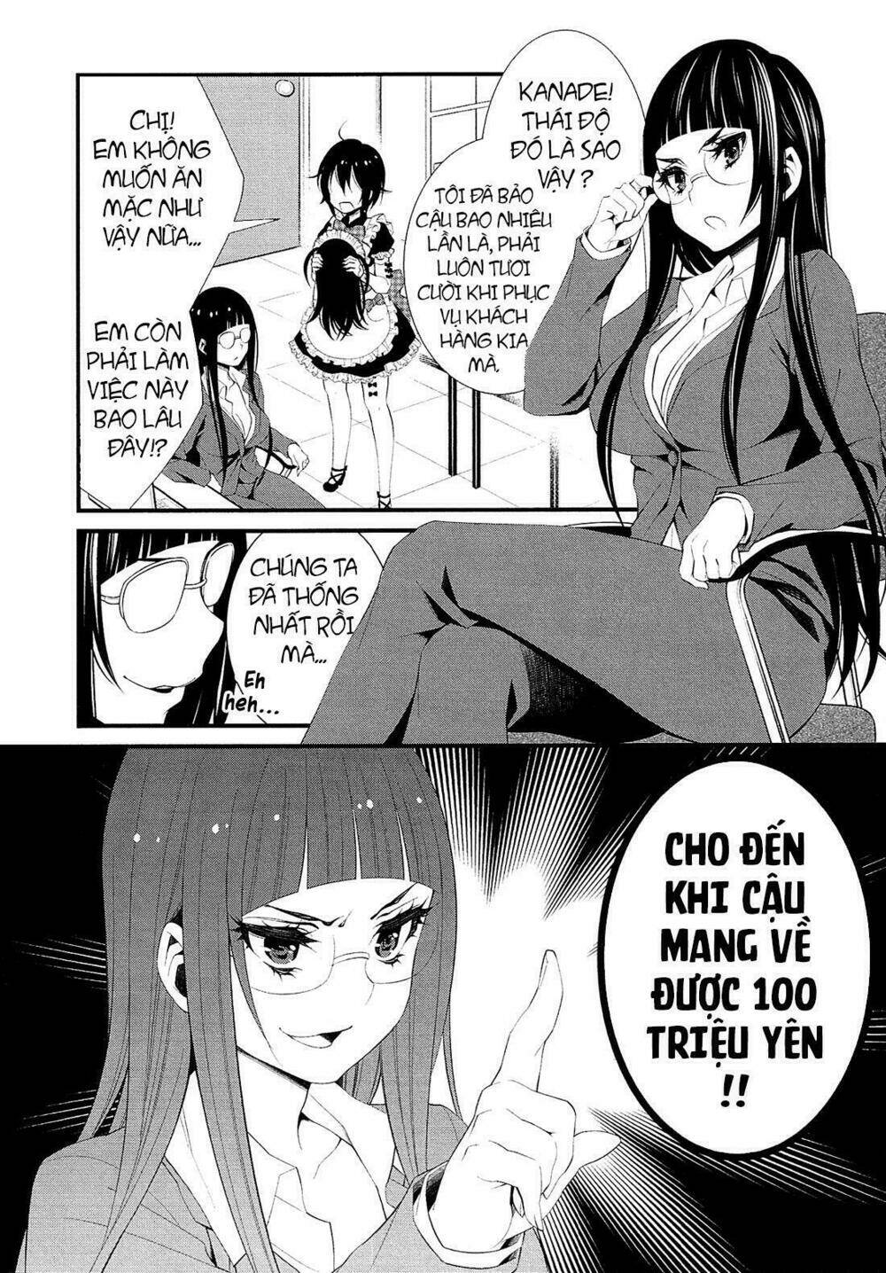 lily (ebisawa mayo) chapter 1 10