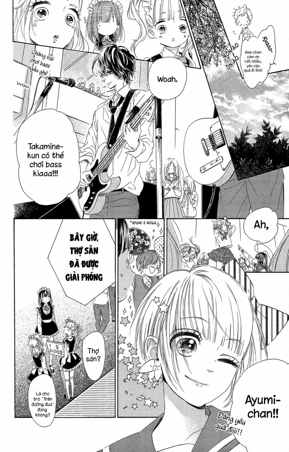 cô nàng nhút nhát uka-chan chapter 14 12