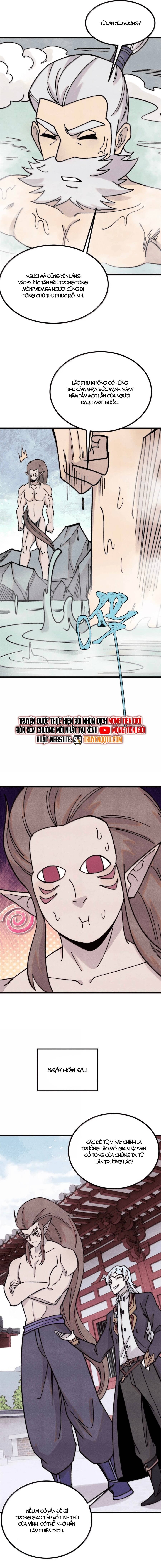 vạn cổ tối cường tông chapter 392 8