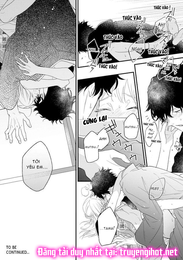 quỷ quái ở đâu? ~ bậc thầy trừ tà háo sắc và nàng quỷ bị giam cầm ~ chapter 5.4 11