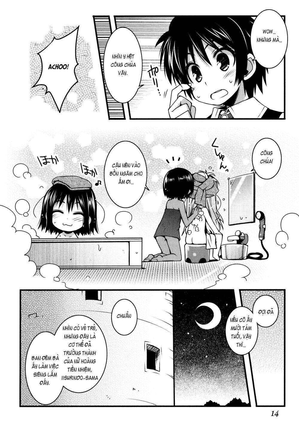 lotte no omocha! chapter 24 16