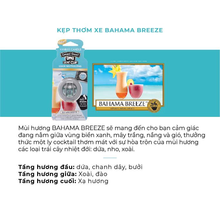 Kẹp thơm xe Yankee Candle - Bahama Breeze