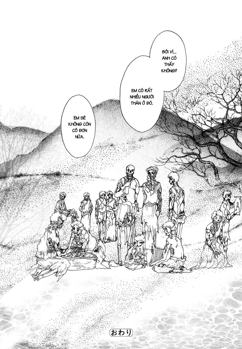 kenja no ishi chapter 13 61