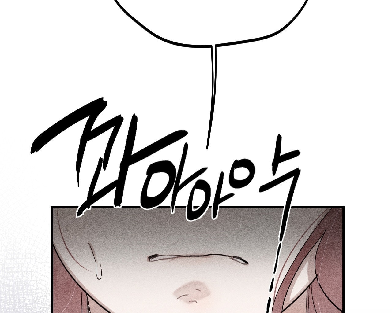 [18+] người đàn ông làm tình với quỷ chapter 24.2 92