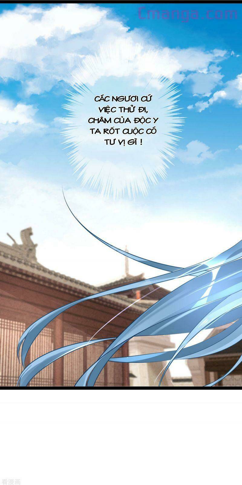 độc y đích nữ chapter 44 16