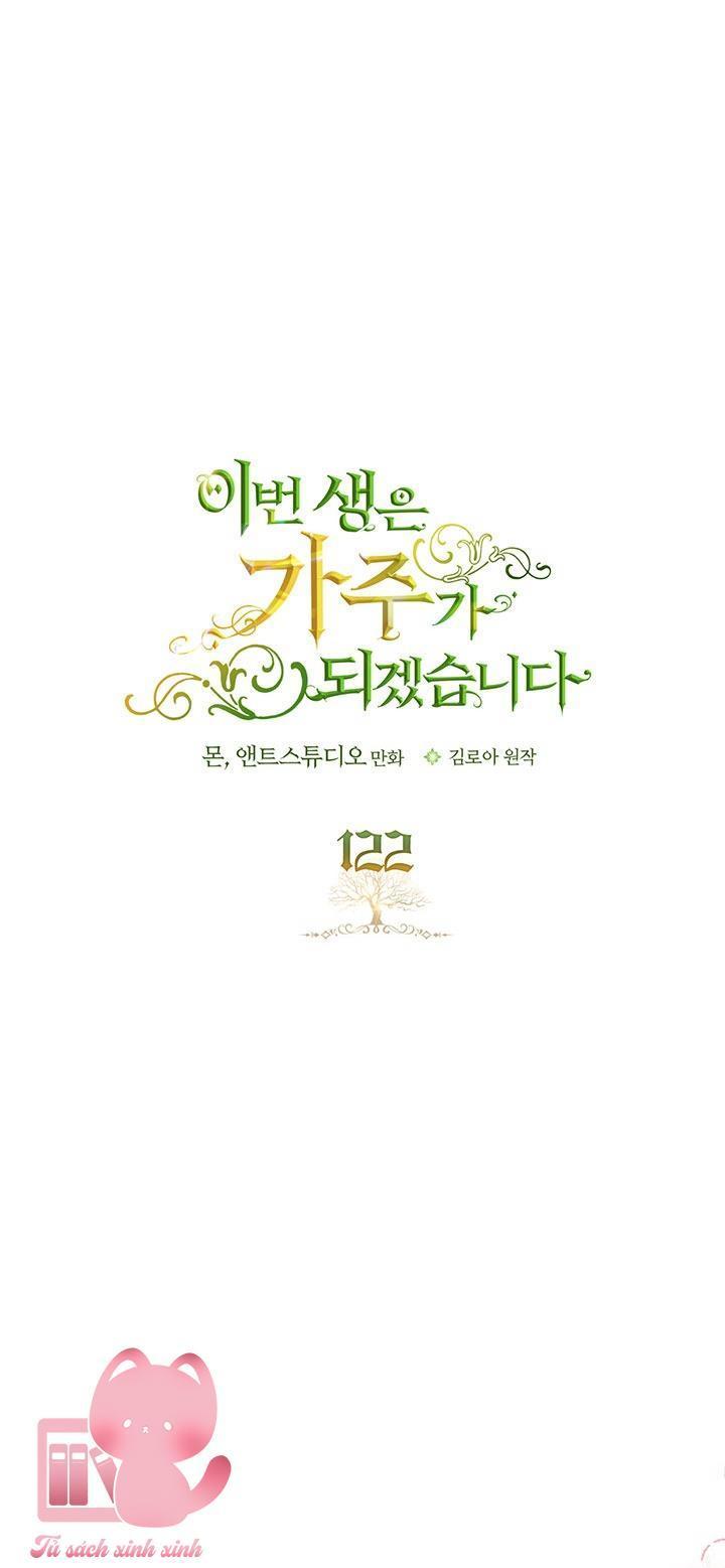 kiếp này ta sẽ trở thành gia chủ chapter 122 2