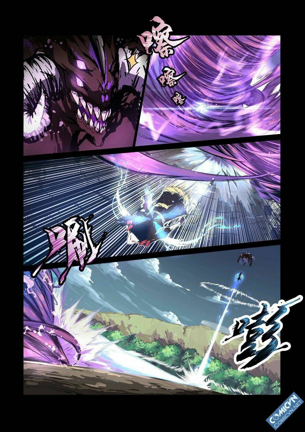 thần võ chi linh chapter 4 12