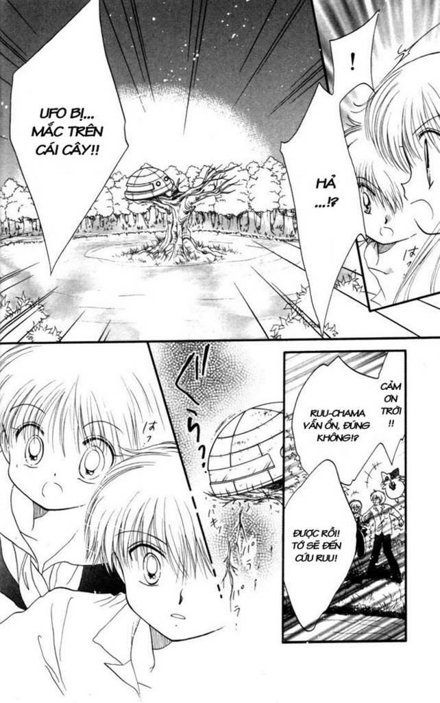 daa! daa! daa! chapter 7 20