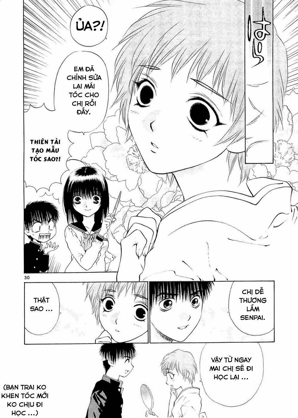 girls saurus dx chapter 59 31