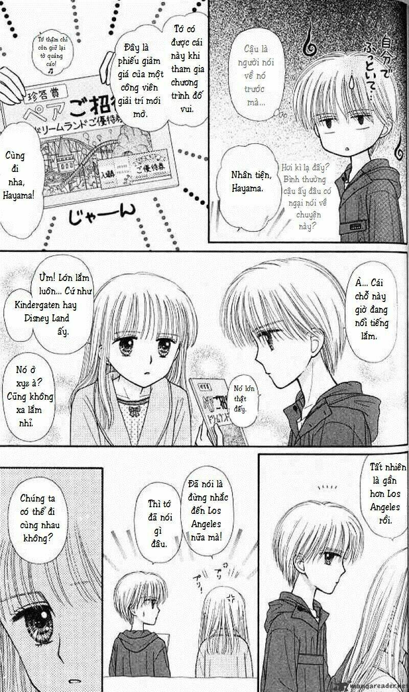 kodomo no omocha chapter 45 25