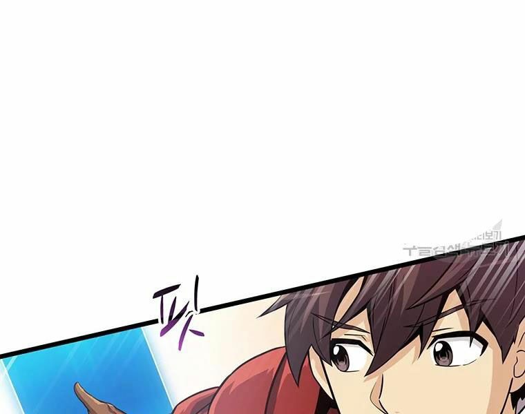 arcane sniper chapter 54 129