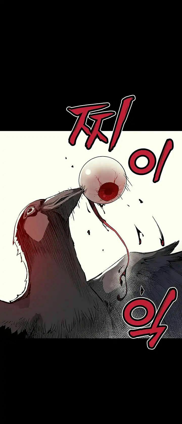 khát vọng trỗi dậy chapter 1 6