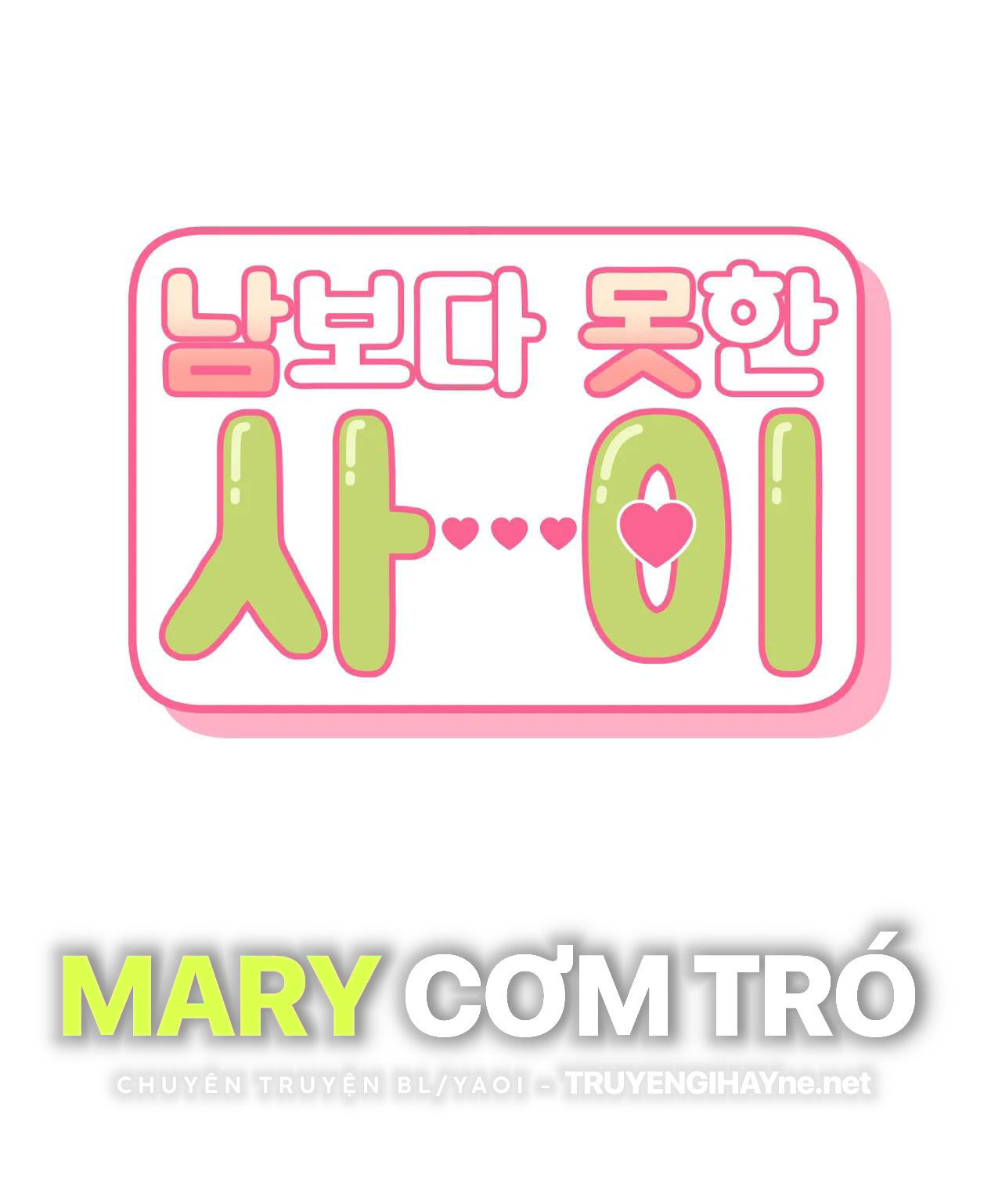 hơn cả bạn bè chapter 45.1 3