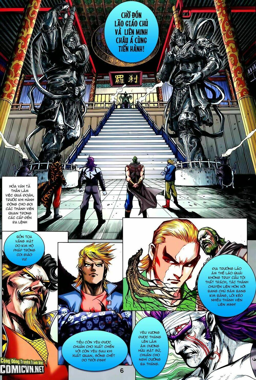 tân tác long hổ môn chapter 746 6