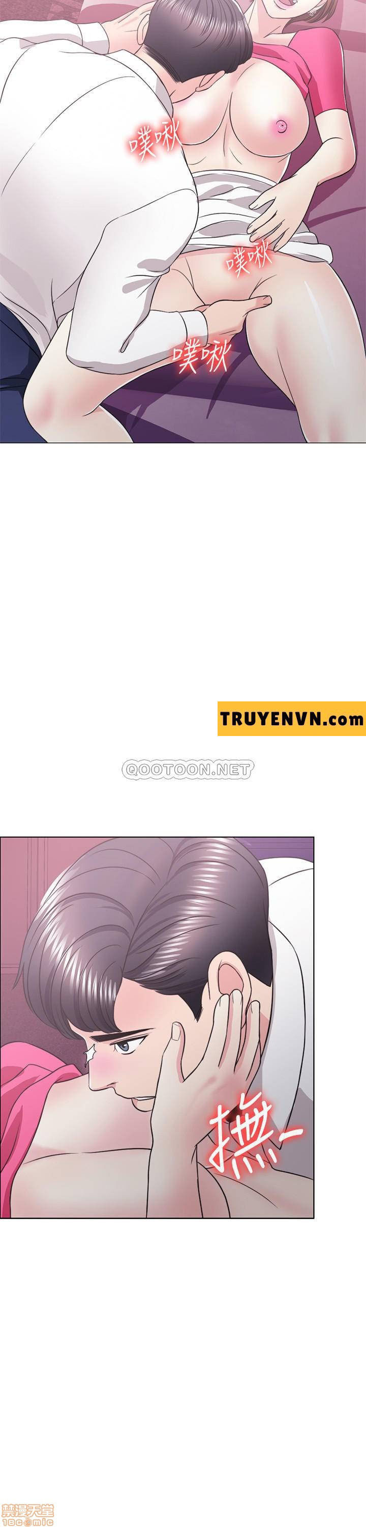 bể bơi ướt át chapter 18 38