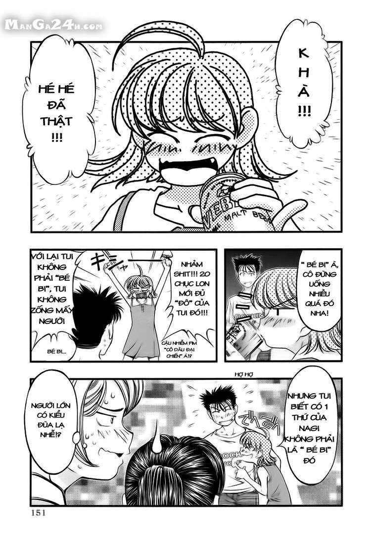 umi no misaki chapter 17 5