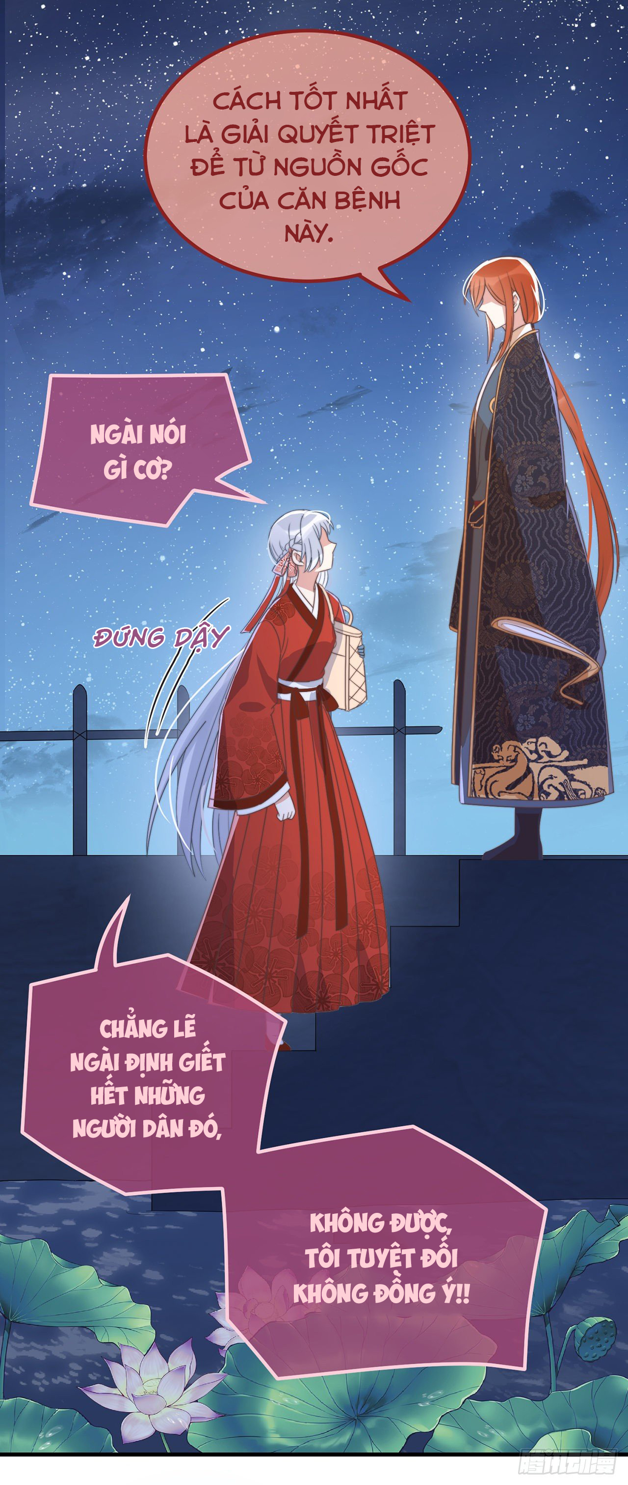 công lược sủng thê của sí hán vương. chapter 20 33