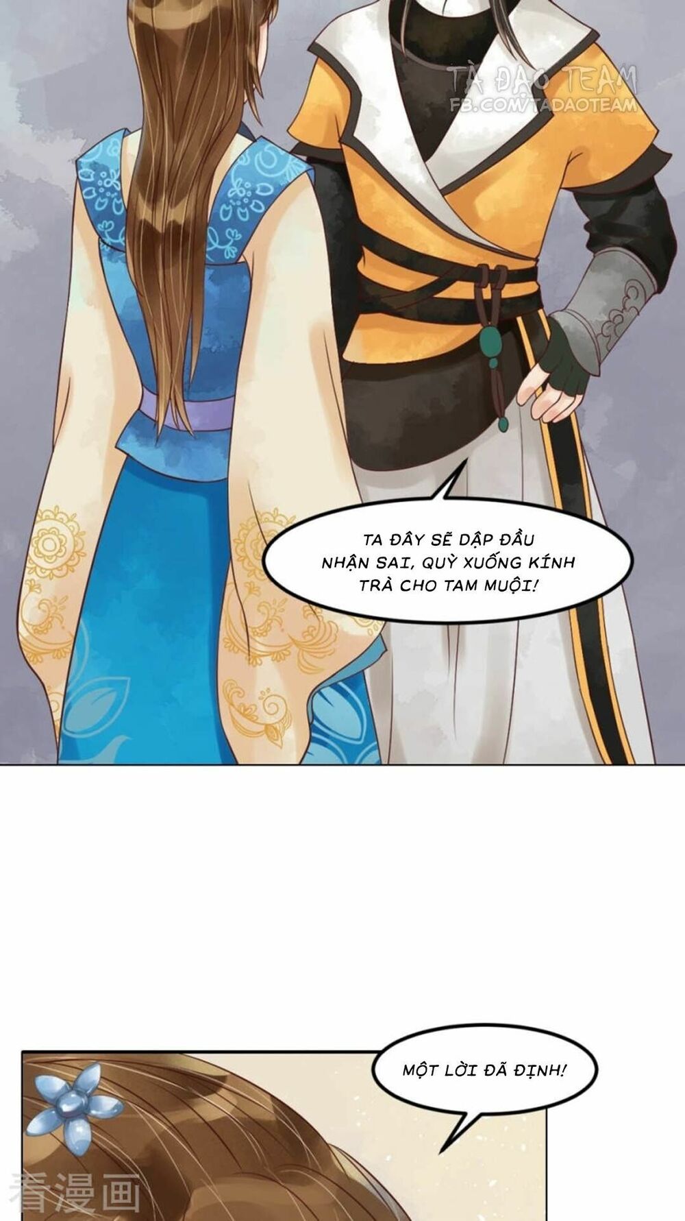 thứ nữ hữu độc chapter 57 19