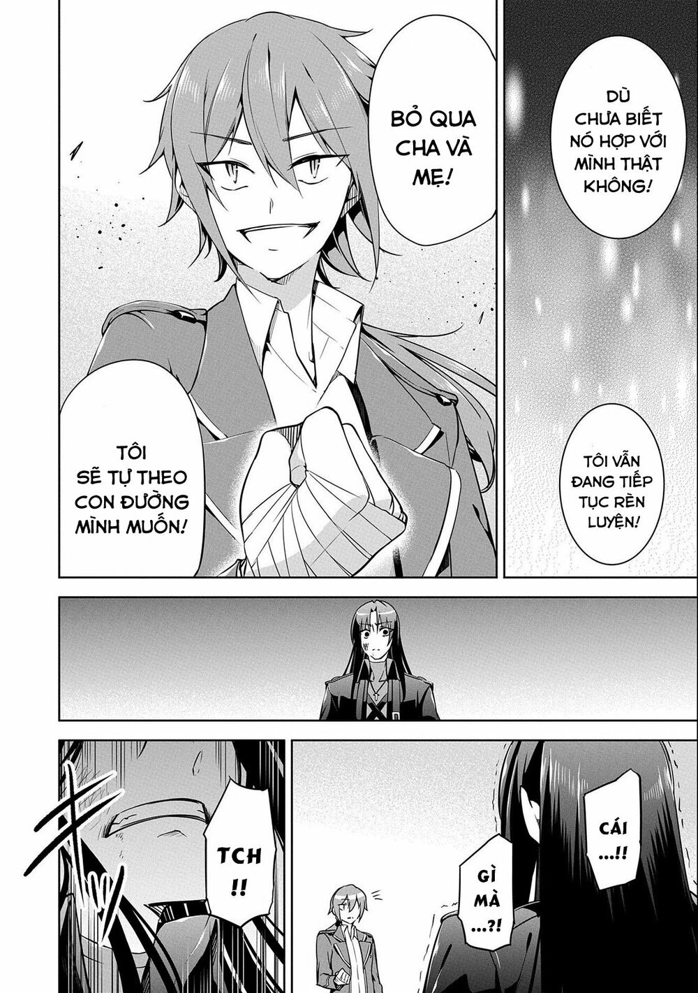 a breakthrough came out by forbidden master and disciple chapter 9 22