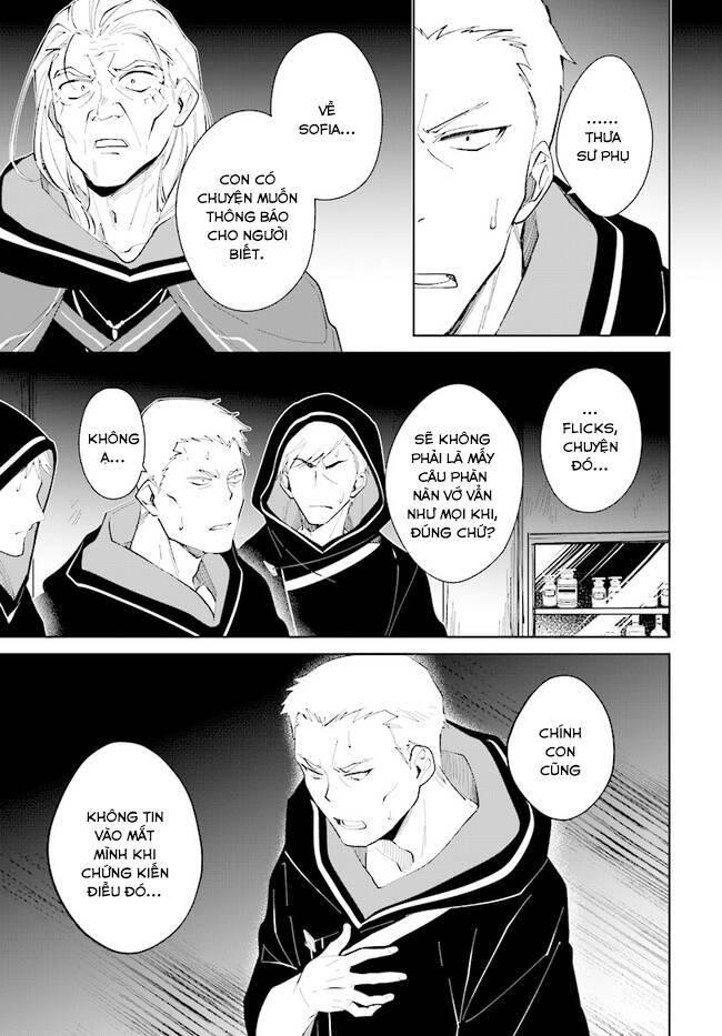 nageki no bourei wa intai shitai - saijiyaku hanta ni yoru saikiyou patei ikusei jutsu chapter 32.1 13