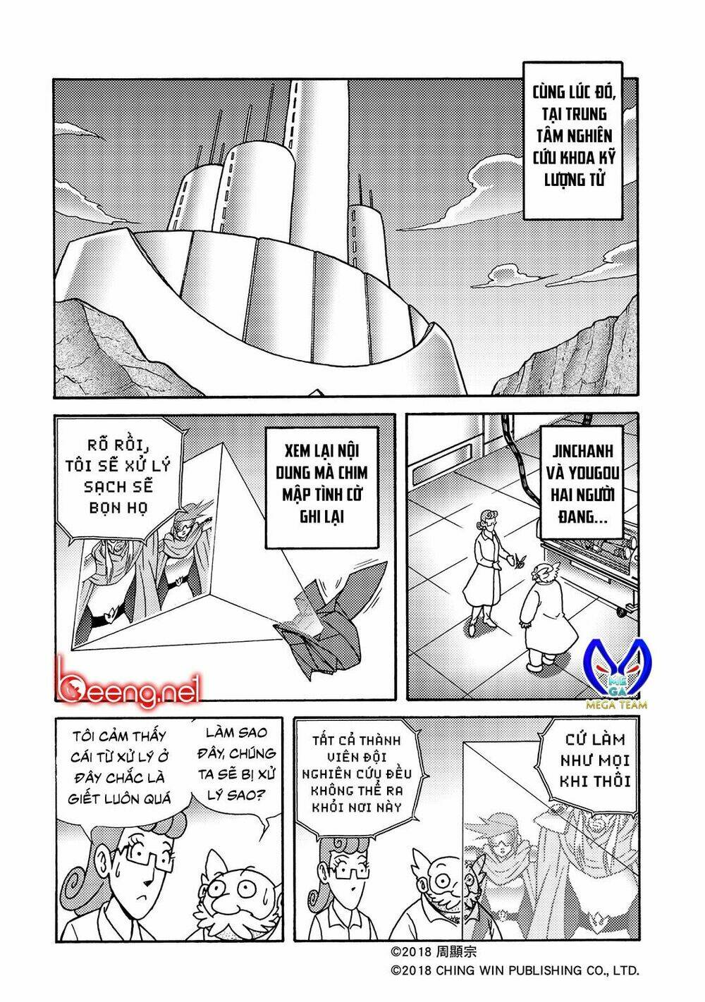 Hiệp Sĩ Giấy A chapter 2.2 1