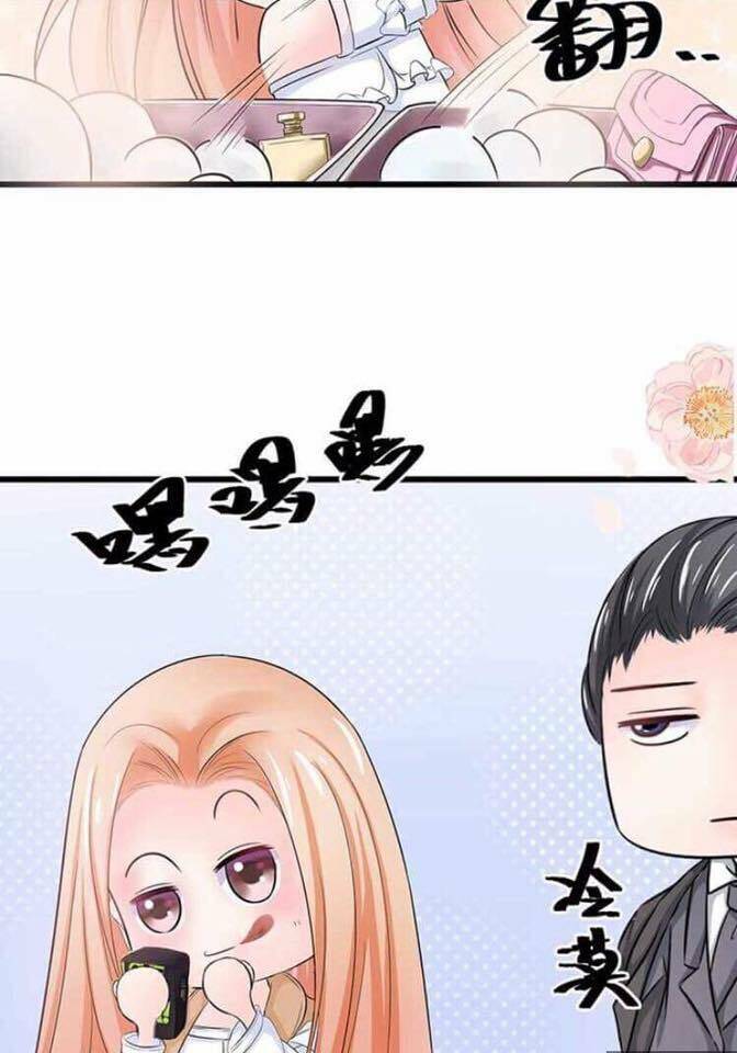 châu tiên sinh, ép cưới là bất hợp pháp đấy chapter 5 21