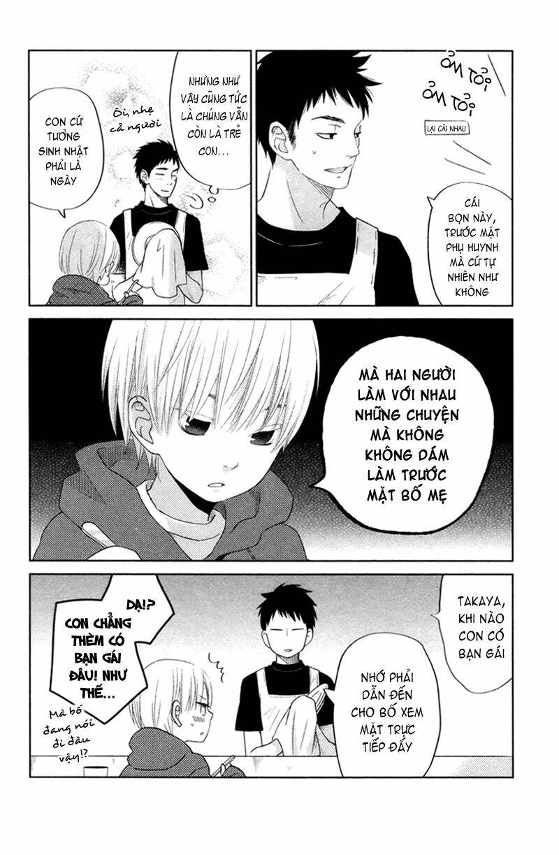 tonari no kaibutsu-kun chapter 29 48