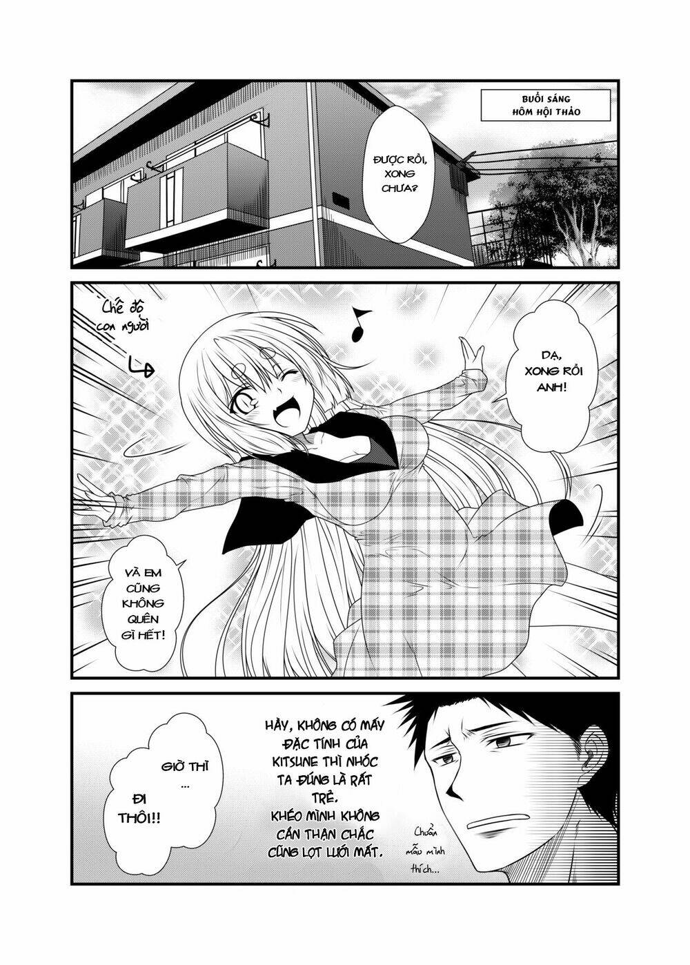 kohaku biyori chapter 3 10
