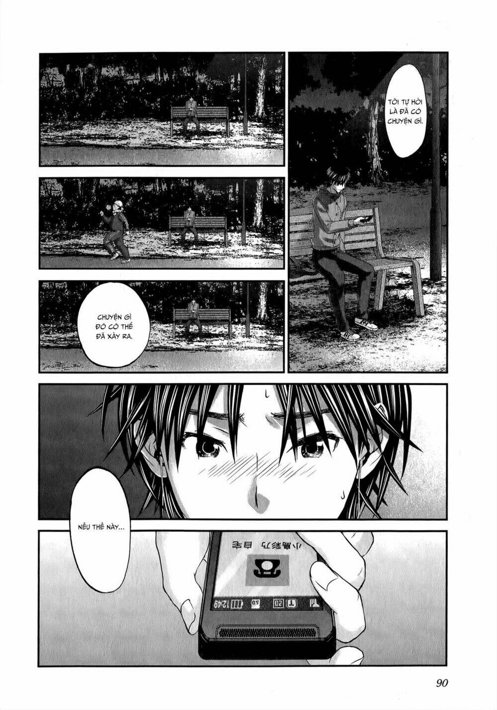 seishun pop! chapter 35 17